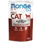MONGE Grill, Lam, zakje graanvrij natvoer voor katten, (in aspic), 85g