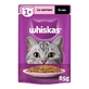 WHISKAS, Zalm, zakje nat kattenvoer, (in saus), 85g