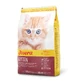 JOSERA Kitten, Lachs, Trockenfutter für junge Katzen, 400g