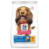 Hill's SP Canine Adult Oral Care Chicken, 2 Kg