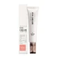 Village 11 Factory Miracle Youth Cremă pentru conturul ochilor, 25 ml