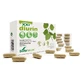 Soria Natural 10-C Diurin Libération Prolongée , 30 gélules
