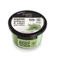 Organic Shop Exfoliant pentru corp Provence Lemongrass 250Ml