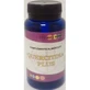 Alpha Herbal Quercitine Plus 60 Capsules