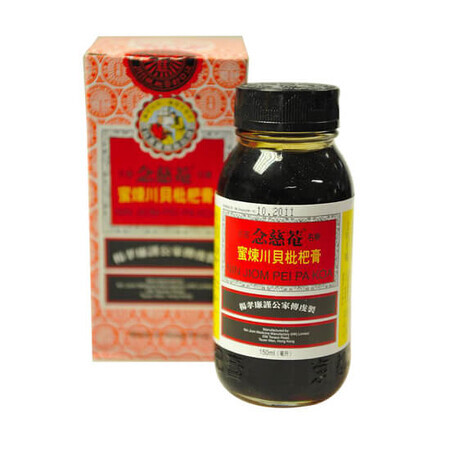 Sirop antitusiv Lim On Tonk Pei Pa Kao, 150 ml, BBM Medical