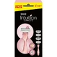 Confezione Wilkinson Sword Intuition Complete Xxl (Maq + 4 Carg)