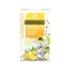 Superblends Defence herbal tea for immunity, 18 sachets, Twinings