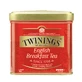 Earl Grey black tea, 100 g, Twinings