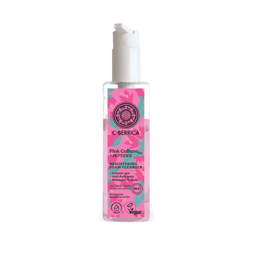 Spumă de curățare iluminantă Natura Siberica , 150 ml