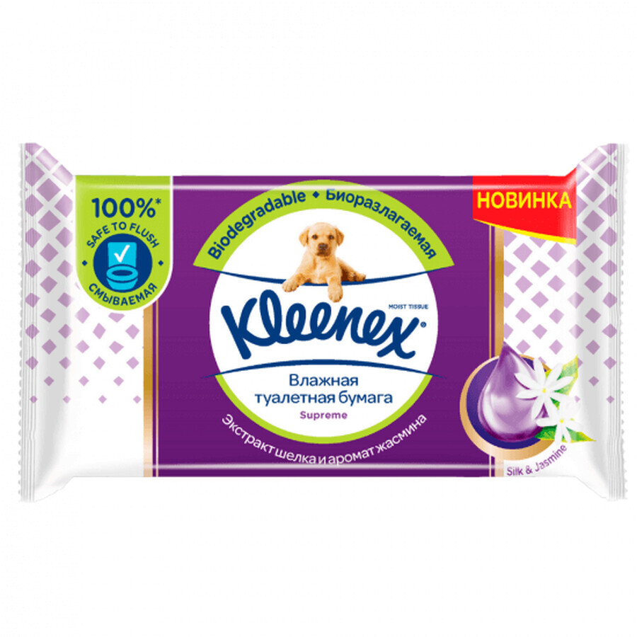 Hartie igienica umeda Supreme 38 bucati, Kleenex