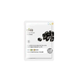 Toată masca naturală Blackbeans, 25 ml