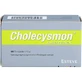 CHOLECYSMON cuentas de plata 100 uds.