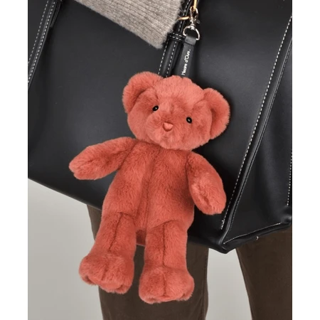 Ursulet din plus - breloc adorabil, 20 cm, Teracota