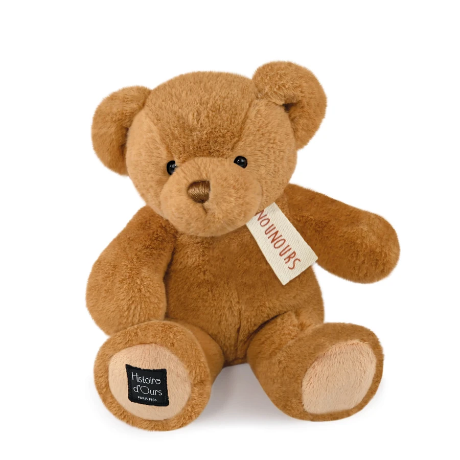 Jucarie moale din plus - Ursulet, 28 cm, maro deschis