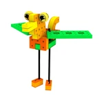 Building Blocks Adventure game, Bakoba