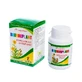 Bronhoplant, 40 comprimidos, Elidor