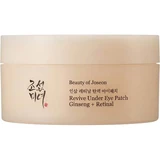 Hydrogel-Pflaster für die Augenpartie mit Ginseng und Retinal Revive Under Eye Patch, 60 Stück, Beauty of Joseon