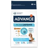 Dry food with chicken and rice for dogs Initial Puppy Protect Active Defense, 3 kg, Advance Veterinary Diets
