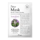 Heartleaf and Panthenol 7 Days MAsk, 23 ml, Ariul