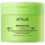 Dischettes for soothing sensitive skin Azelaic 10 + Hyaluron Redness Soothing, 90 pieces, Anua