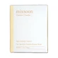 Vitamin C Powder, 8 g, Mixsoon