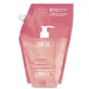 Recharge Gel Corps et Visage Lavant Topialyse, 1000 ml, Svr