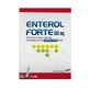 Enterol Forte, 500 mg, Pulver zur oralen Suspension, 14 Beutel, Biocodex