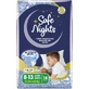 BABYLINO Broek Safe Nights Jongen 8-13 jaar 30-48kg ( 6 pakken van 14 stuks) 84 Stuks (Doos)