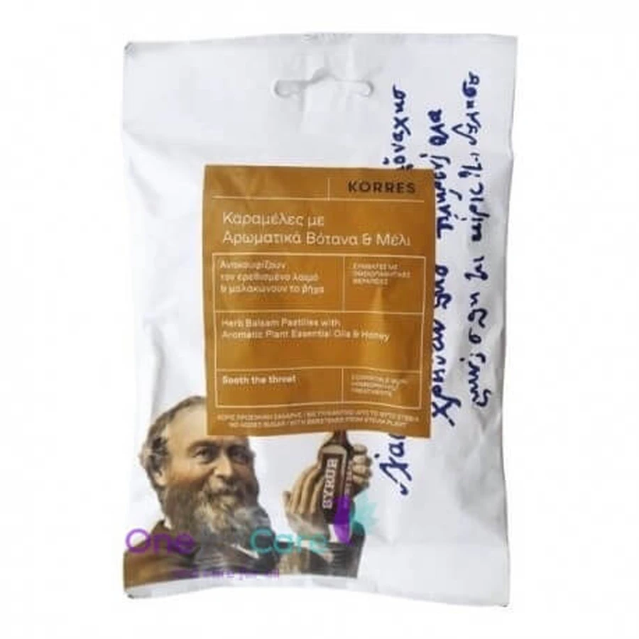 Caramelle KORRES con erbe aromatiche, miele e dolcificante Stevia 16 pezzi