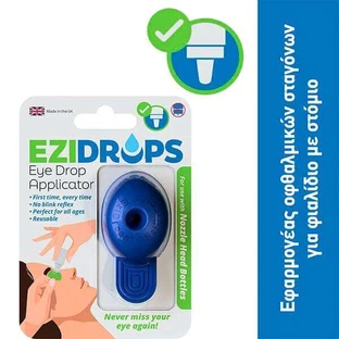 EZIDROPS Applicatore di gocce oculari per fiala con beccuccio