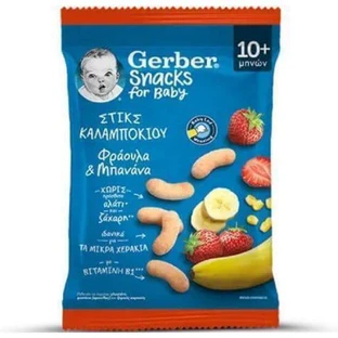 GERBER Snacks Sticks de porumb cu căpșuni și banane pentru 10+ luni, 28gr
