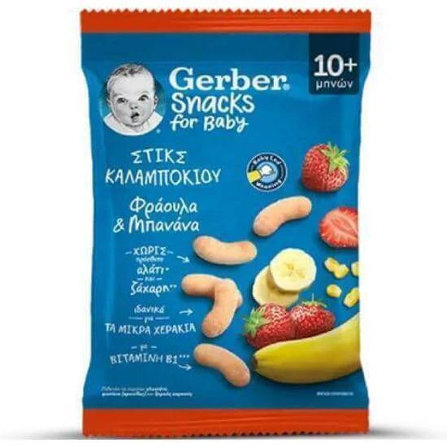 GERBER Snacks Sticks de porumb cu căpșuni și banane pentru 10+ luni, 28gr