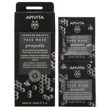 APIVITA Express Beauty Mascarilla de Limpieza Profunda para Piel Grasa con Propóleo 2x8ml