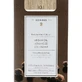 KORRES Arganöl Advanced Colorant Haarfarbe 10.1 Platinblond Sandre