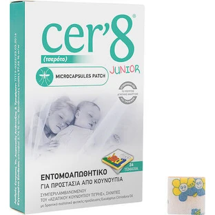 VICAN Cer'8 Kids Kids Insect Repellent Plăcuțe de mestecat x24 bucăți