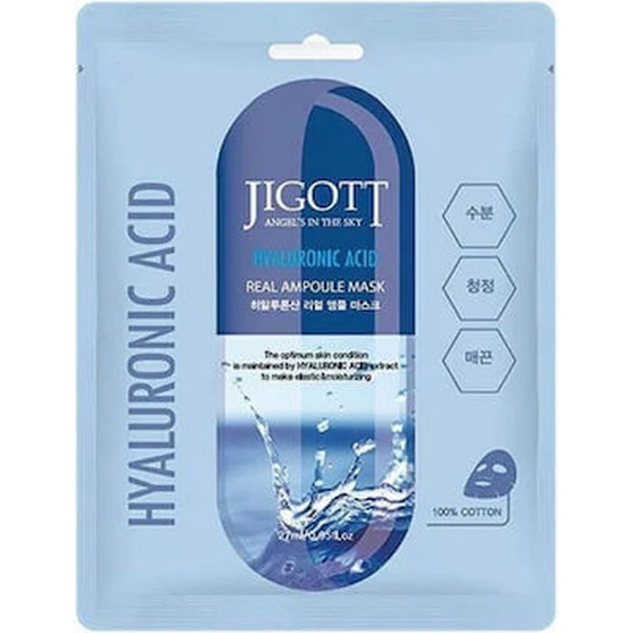 JIGOTT Hyaluronsäure-Maske Gesichtsmaske für Hydratation & Straffung 27ml