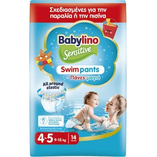 BABYLINO Sensitive Swimpants No.4+ pentru 9-15kg 14 bucăți