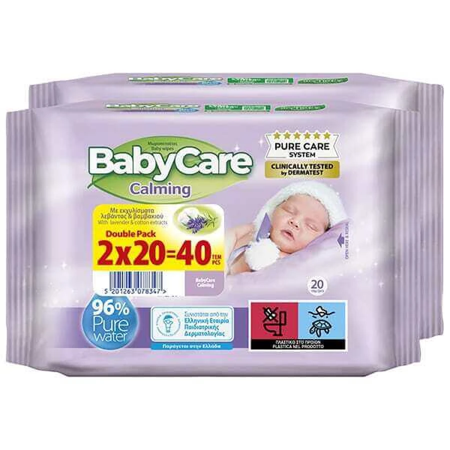 BABYCARE Șervețele pentru copii Calming Mini (20x2) 40 bucăți