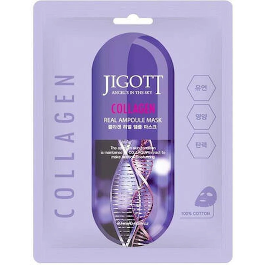 JIGOTT Collagen Mask Face Mask for Hydration & Nourishment 27ml