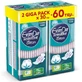 Șervețele sanitare EVERYDAY Sensitive Cotton Normal Ultra Plus Giga Pack 60 bucăți 2x30
