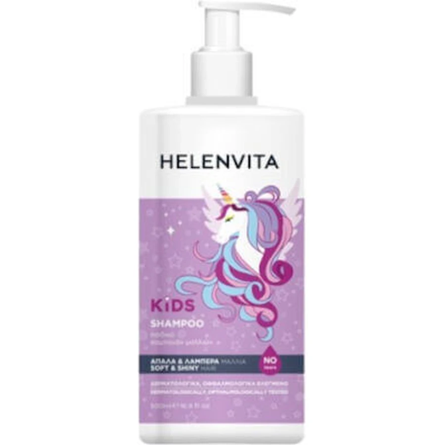 HELENVITA Kinder Einhorn Shampoo Kinder Haarshampoo 500ml