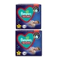 PAMPERS Pantaloni de noapte Pantaloni de noapte pentru copii nr.5 44 bucăți (2 pachete de 22 bucăți)