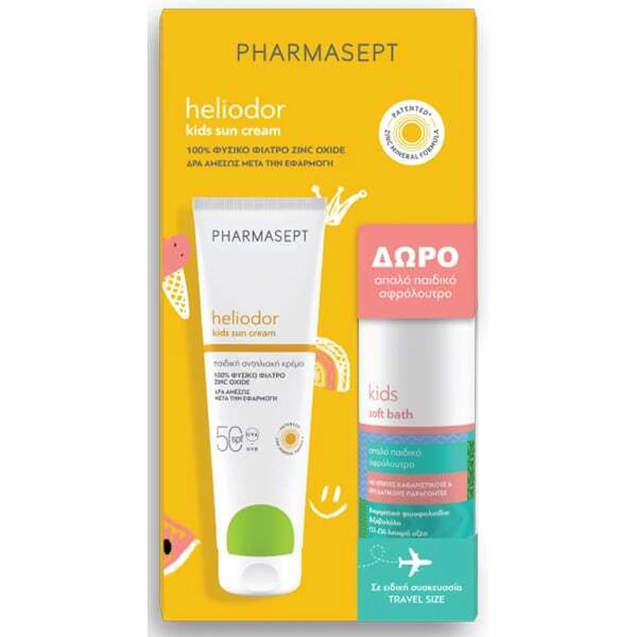 PHARMASEPT Heliodor Promo cu Heliodor Kids Sun Cream SPF50 Cremă de protecție solară, 150ml & Kids Soft Bath Soft Shower Gel, 100ml