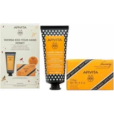 APIVITA Promo Wanna Kiss Your Hand Honey Intensive Hydrating Rich Hand Cream, 50ml & Apivita Honey Soap, 125g