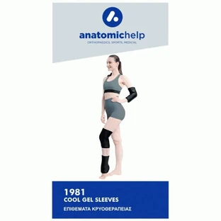 ANATOMIC HELP Kryotherapie-Pads 1981 1 Stück