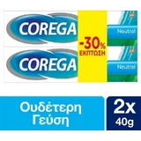 COREGA Neutrale Fixeercrème voor Kunstgebitten 2x40gr