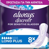 ALWAYS Discreet Long Plus Acrateia Pads 8 Pieces