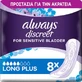 ALWAYS Discreet Long Plus Acrateia Maandverband 8 Stuks