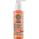 NATURA SIBERICA Oblepikha C Berrica Verjongend Gezichtsmasker-Pilling 145ml