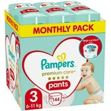PAMPERS Premium Care Pants No.3 Monthly Pack (6-11kg) Pants 144 Pieces